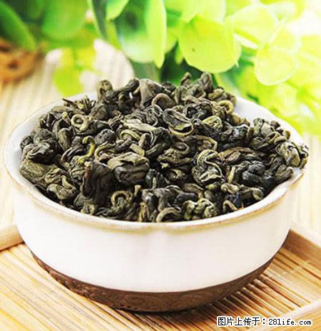 平乐石崖茶，珍贵仅次于金花茶 - 锦州生活资讯 - 锦州28生活网 jinzhong.28life.net