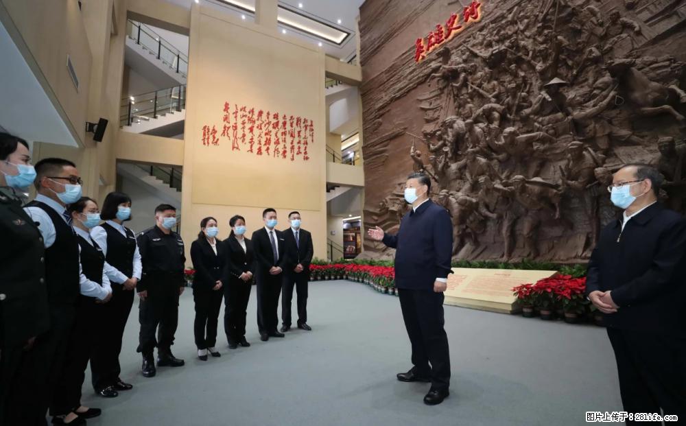 习近平赴广西考察调研 - 锦州生活资讯 - 锦州28生活网 jinzhong.28life.net
