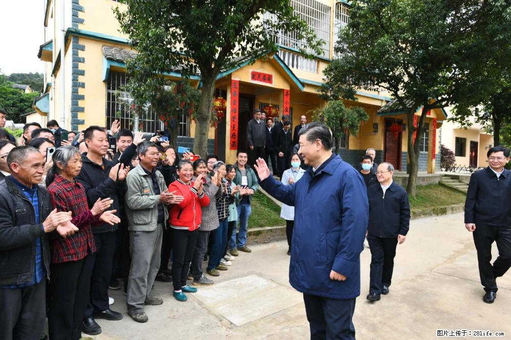 习近平赴广西考察调研 - 锦州生活资讯 - 锦州28生活网 jinzhong.28life.net