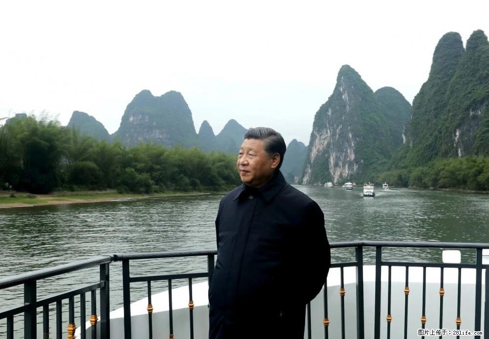 习近平赴广西考察调研 - 锦州生活资讯 - 锦州28生活网 jinzhong.28life.net