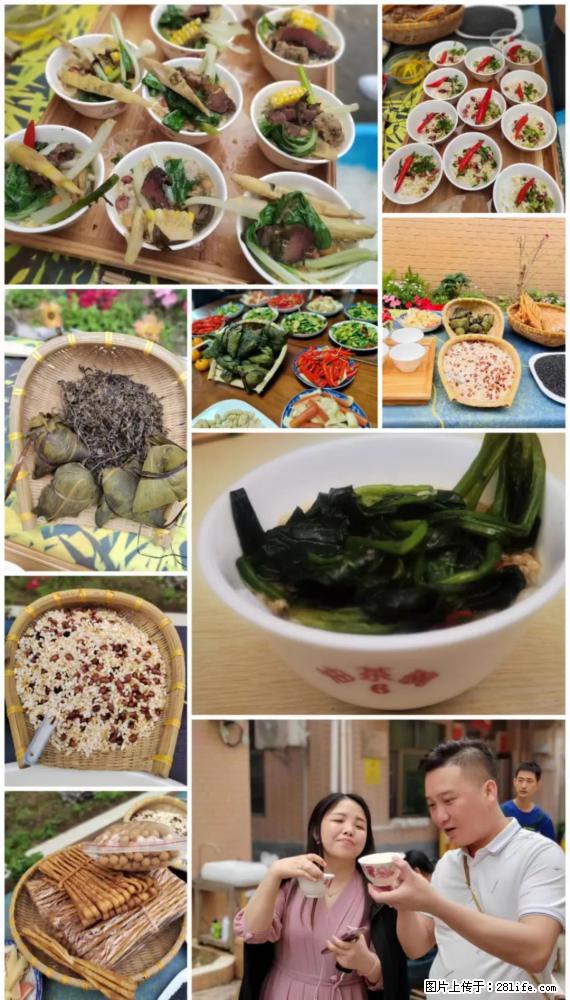“粤灌文化 美好生活”油茶文化主题活动在广东深圳成功举办 - 锦州生活资讯 - 锦州28生活网 jinzhong.28life.net
